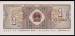 1 Jiao 1980