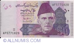 50 Rupees 2009