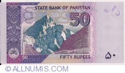 50 Rupees 2009