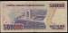 Back of 500,000 Lira ND (1994) sign Ş. Yaman TÖRÜNER, Nedim USTA