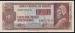 100000 Pesos Bolivianos 1984