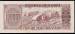 100000 Pesos Bolivianos 1984