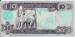 10 Dinars 1992