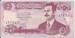 5 Dinars 1992