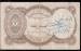 5 Piastres L1940 (1986-1991) sign Salah Hamed