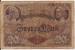 20 Mark 1914 6 digits serial