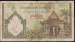 500 Riels ND (1965)