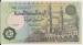 50 Piastres 2004
