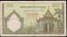 500 Riels ND (1971)