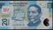 20 Pesos 2006 Series A