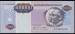 100,000 Kwanzas Reajustados 1995
