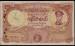 50 Kyats ND (1958)