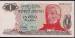 1 Peso Argentino ND (1983-1984) diff sig