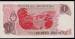 1 Peso Argentino ND (1983-1984) diff sig