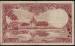 50 Kyats ND (1958)