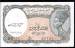 5 Piastres ND (1997-1998) sign M. El-Ghareeb