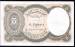 5 Piastres ND (1997-1998) sign M. El-Ghareeb
