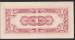 1 Cent ND (1942)