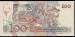 100 Cruzados Novos ND (1989)