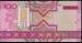 Back of 100 Manat 2005