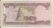 1/2 Dinar 1993