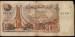 200 Dinars 1983