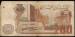 200 Dinars 1983
