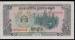 10 Riels 1979