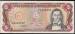 5 Pesos Oro 1994