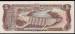5 Pesos Oro 1994