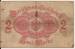 2 Mark 1914