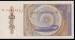 Front of 50 Pyas 1994