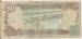 50 Dinars 1994