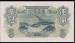 5 Won 1947