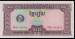 20 Riels 1979