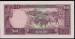 20 Riels 1979