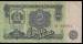 2 Leva 1962