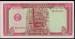 50 Riels 1979