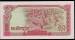 50 Riels 1979