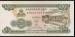 200 Riels 1998
