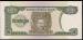 200 Riels 1998