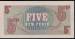 5 New Pence ND (1972)