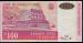 Back of 100 Kwacha 2005