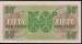 50 New Pence ND (1972)