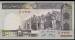 Front of 500 Rials ND (2003) sign Ebrahim Sheibani / Danesh Jafari