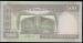 Back of 500 Rials ND (2003) sign Ebrahim Sheibani / Danesh Jafari