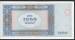 1000 Manat 2001