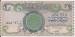 1 Dinar 1992