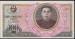 100 Won 1978