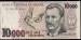 10000 Cruzeiros ND (1993)